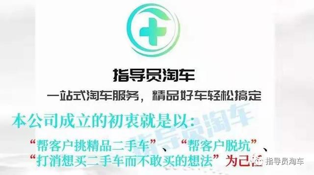 2.4六缸道奇酷威（连淘车师都心动的高性价比SUV之一）(20)