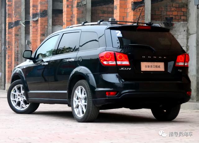 2.4六缸道奇酷威（连淘车师都心动的高性价比SUV之一）(3)