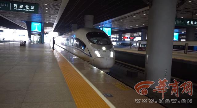 西安现在回武汉坐高铁危险吗（感谢西安武汉我回来了）(1)