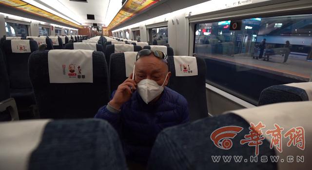 西安现在回武汉坐高铁危险吗（感谢西安武汉我回来了）(3)