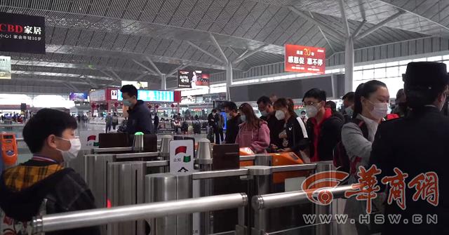 西安现在回武汉坐高铁危险吗（感谢西安武汉我回来了）(4)