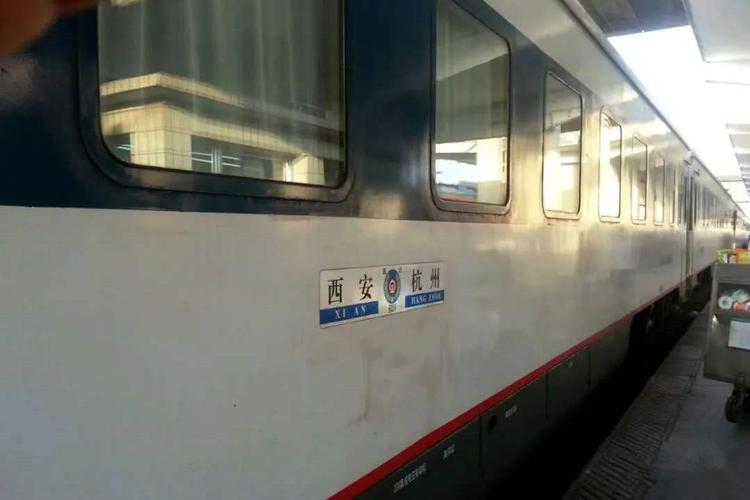 西安铁路局的短途列车（国铁西安局恢复开行多个方向旅客列车）