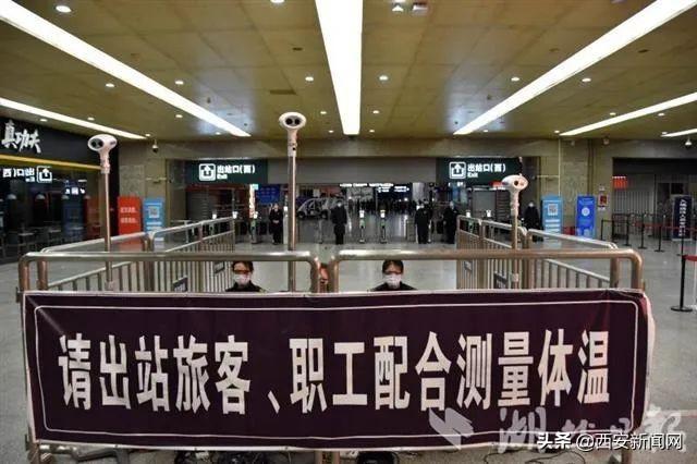 西安到武汉的高铁是不是不用取票（首趟旅客列车由西安抵达武汉）(2)