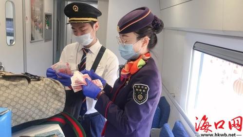 工作人员找到高铁遗失的物品（儿童寻遗失物品滞留高铁车上列车开走急坏妈妈）