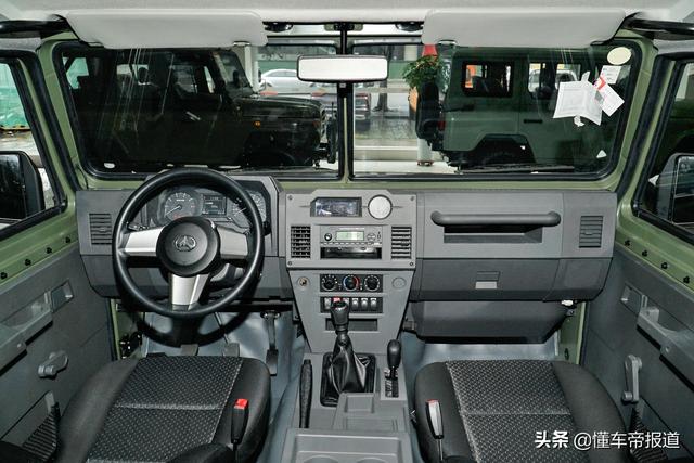 北汽勇士七座售价(新车配三菱2.4T汽油动力)(4)