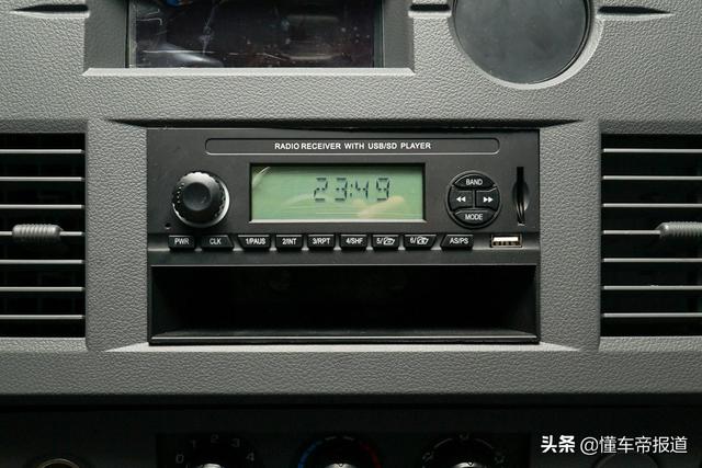 北汽勇士七座售价(新车配三菱2.4T汽油动力)(6)