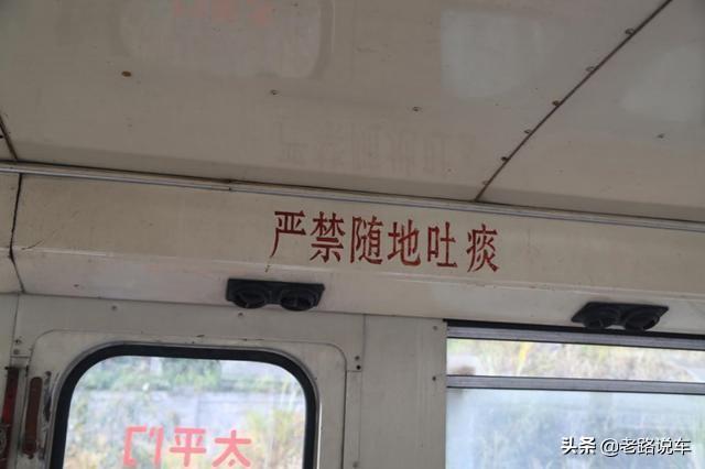 广汽日野和j6哪个好（这辆经过翻新的日野的BX421）(25)