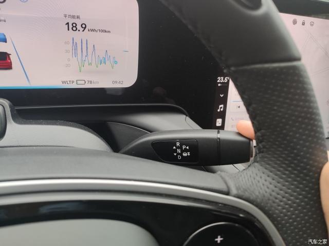 小鹏p7深度试驾3天(小鹏汽车P7深度试驾)(13)