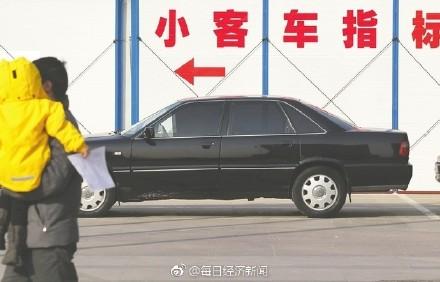 北京小汽车摇号怎么中签率高（北京小客车摇号中签率低带火车牌）(1)