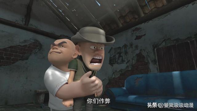 熊大熊二才是熊出没中的坏人（最极品的几个坏蛋）