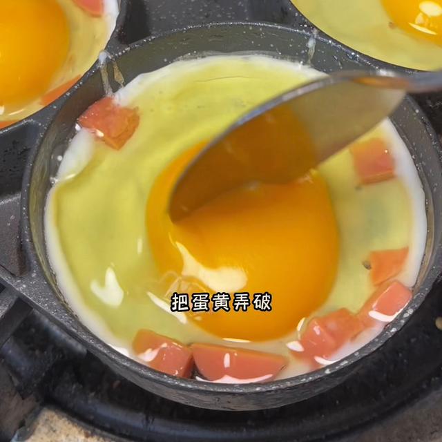 孩子做的鸡蛋汉堡(没有小朋友能拒绝美味营养的鸡蛋汉堡) 孩子做的鸡蛋汉堡(没有小朋友能拒绝美味营养的鸡蛋汉堡)