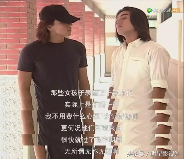 边吃声控美食边看电视剧流星花园(吃货都注意到了) 边吃声控美食边看电视剧流星花园(吃货都注意到了)