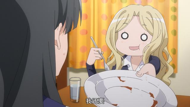 看超炮需要补魔晶吗（面对美食的诱惑）