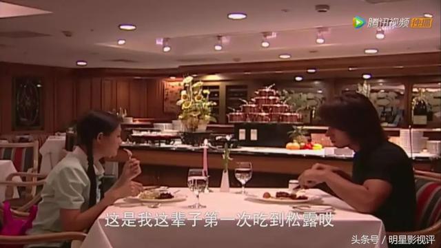 边吃声控美食边看电视剧流星花园(吃货都注意到了) 边吃声控美食边看电视剧流星花园(吃货都注意到了)