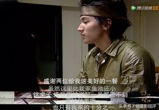 边吃声控美食边看电视剧流星花园(吃货都注意到了) 边吃声控美食边看电视剧流星花园(吃货都注意到了)