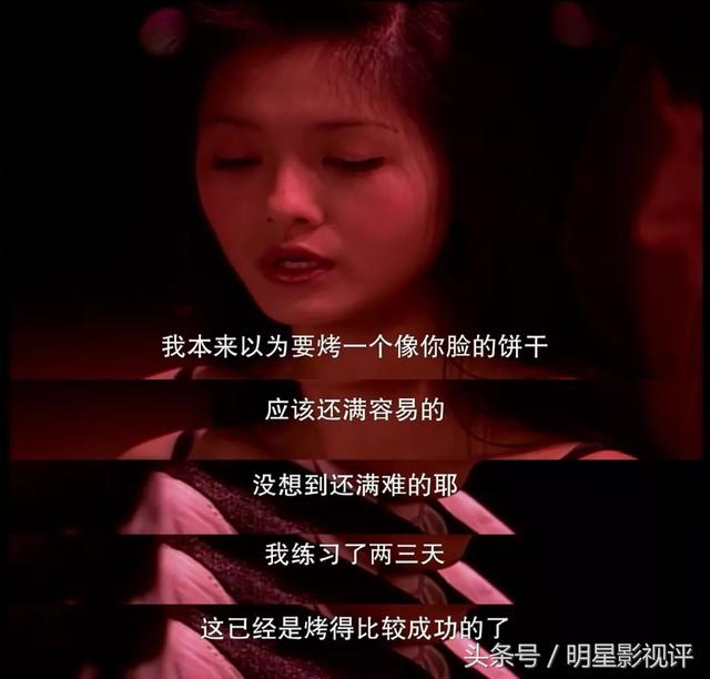 边吃声控美食边看电视剧流星花园(吃货都注意到了) 边吃声控美食边看电视剧流星花园(吃货都注意到了)