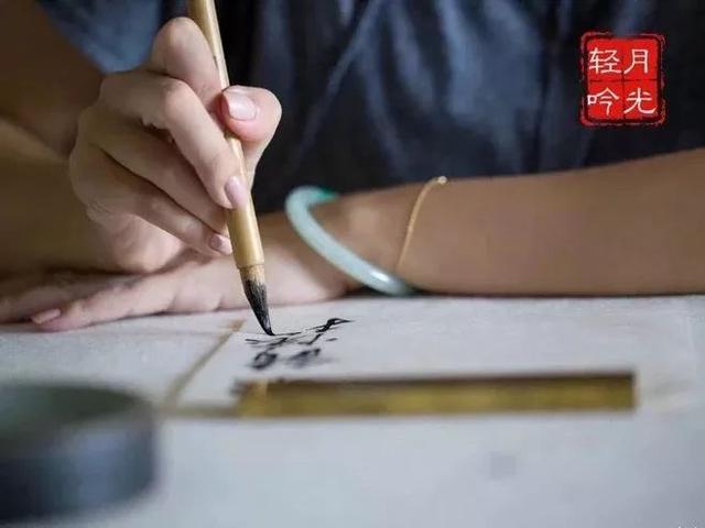 今生为你着迷原唱（今生为你泼墨来世为你煮茶）