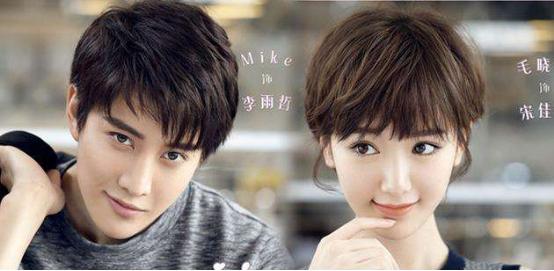 你是怎么认为真爱难寻的(世界是属于脸皮厚的) 你是怎么认为真爱难寻的(世界是属于脸皮厚的)