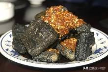 徽州十道美食排行榜(黄山市8大推荐美食) 徽州十道美食排行榜(黄山市8大推荐美食)