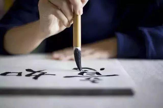 今生为你着迷原唱（今生为你泼墨来世为你煮茶）