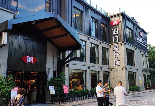 广州哪里的潮汕菜比较好吃又便宜（广州珠江新城有名的潮汕菜）