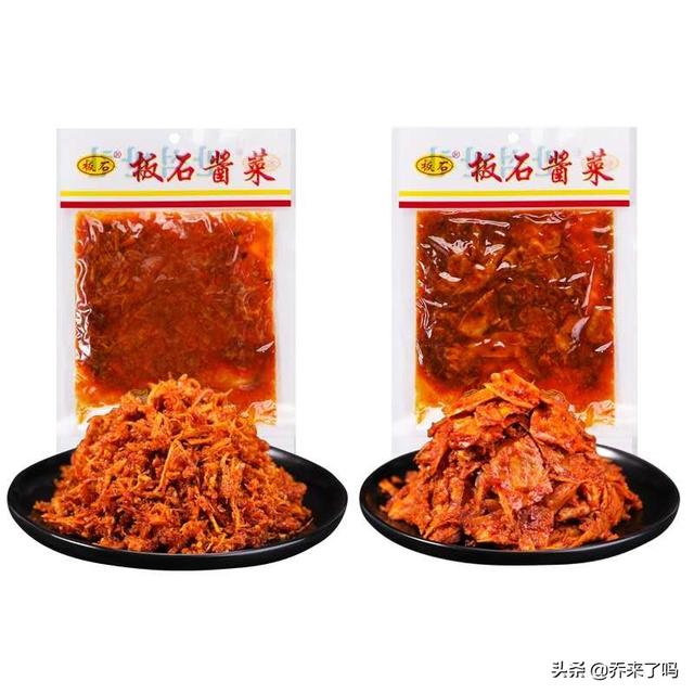 值得买的10种美食(这18款便宜量大美食) 值得买的10种美食(这18款便宜量大美食)