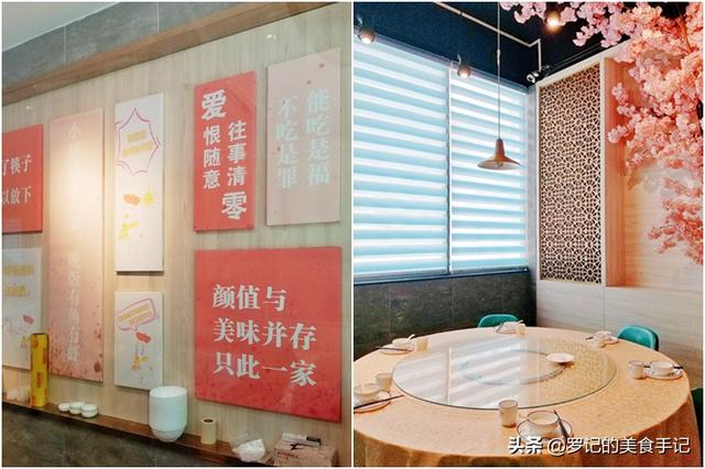 越秀传统粤菜推荐（在广州大道这家私房菜粤菜馆）