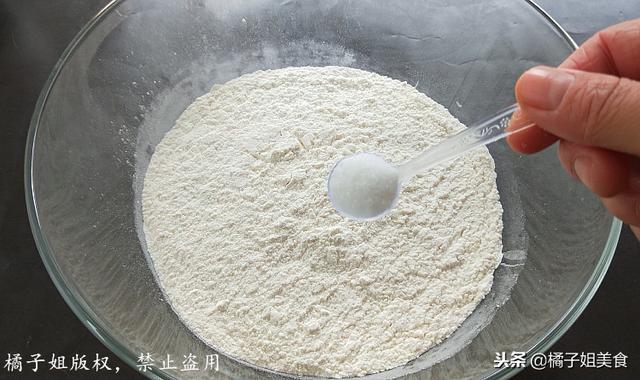 怎么用面粉做一道好吃的美食（这才是面粉最好吃的做法）