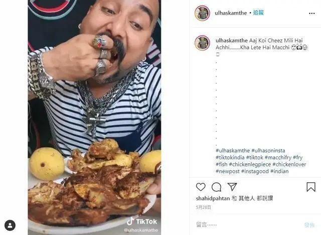 tiktok有三餐吗（Tok有哪些有意思的美食博主）