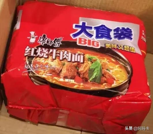国货之光小众但超美味的泡面(分享些好吃性价比又高的泡面) 国货之光小众但超美味的泡面(分享些好吃性价比又高的泡面)