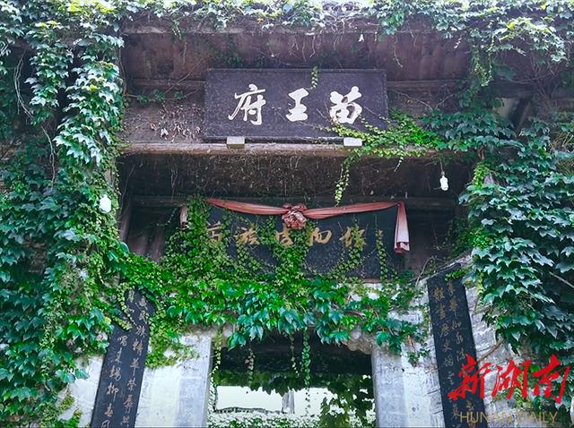 山江苗寨旅拍攻略图文解析（神秘苗寨山江镇旅游攻略）