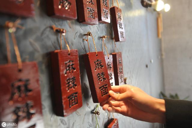 古代四大厨神都有谁（一个活了上千岁）