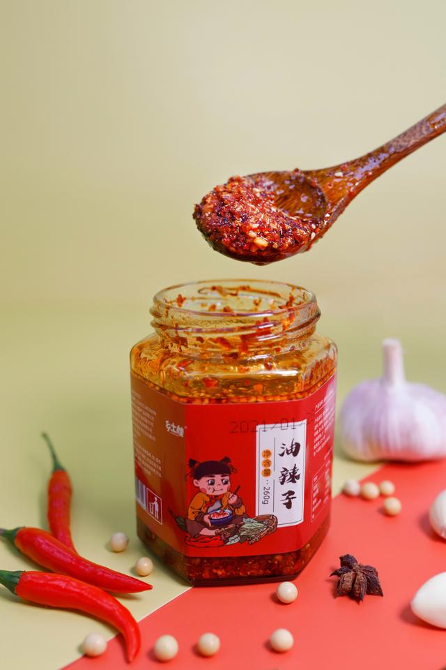 重庆正宗的油辣子咋做（这才是正宗的川味油辣子）