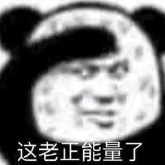 tiktok有三餐吗（Tok有哪些有意思的美食博主）