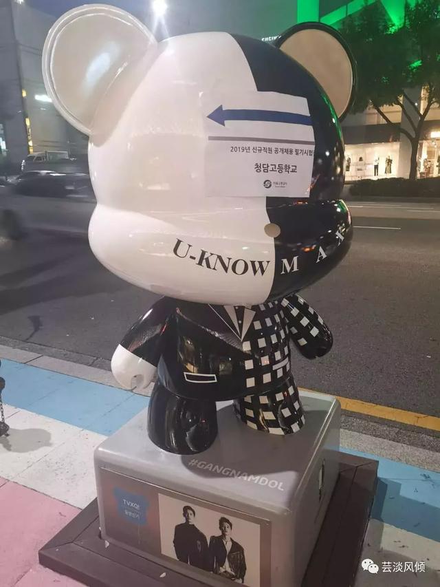 韩国首尔值得玩的地方推荐(首尔到底有什么好吃好玩好逛好买) 韩国首尔值得玩的地方推荐(首尔到底有什么好吃好玩好逛好买)