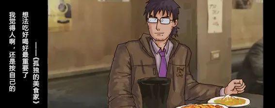 tiktok有三餐吗（Tok有哪些有意思的美食博主）