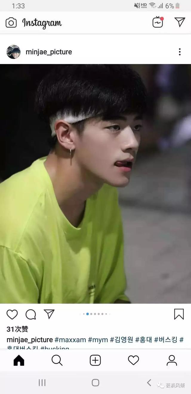 韩国首尔值得玩的地方推荐(首尔到底有什么好吃好玩好逛好买) 韩国首尔值得玩的地方推荐(首尔到底有什么好吃好玩好逛好买)