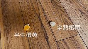 拉面店溏心蛋煮法(日本拉面店的溏心蛋) 拉面店溏心蛋煮法(日本拉面店的溏心蛋)