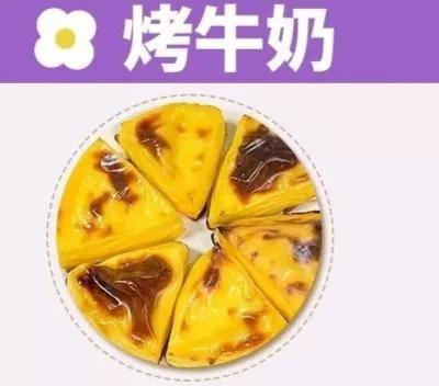 空气炸锅早餐50例（空气炸锅美食）