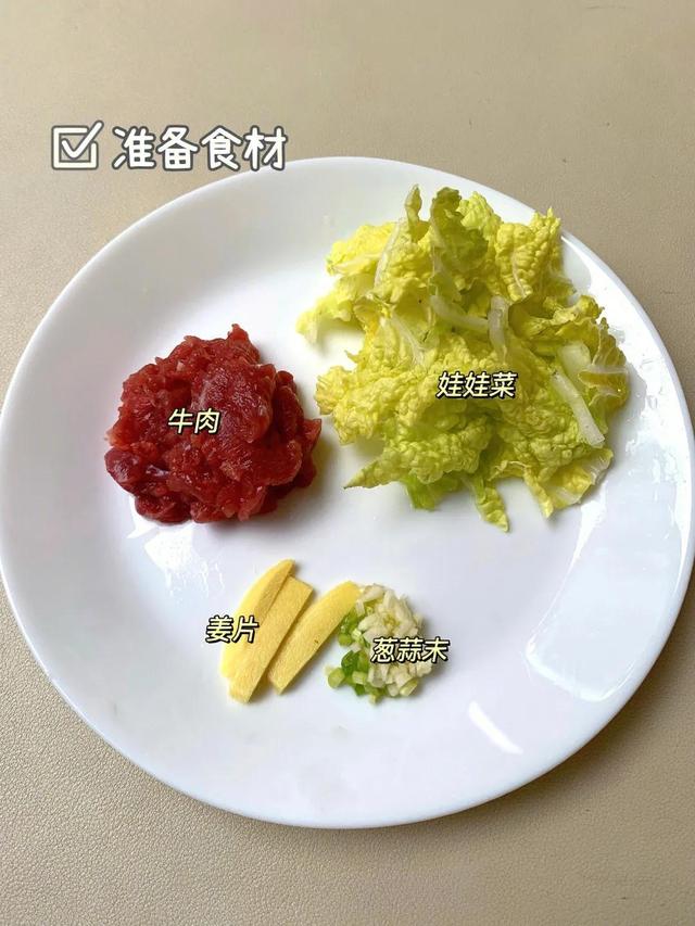 推荐孩子吃的蒸菜(宝宝最爱吃的6道蒸菜) 推荐孩子吃的蒸菜(宝宝最爱吃的6道蒸菜)