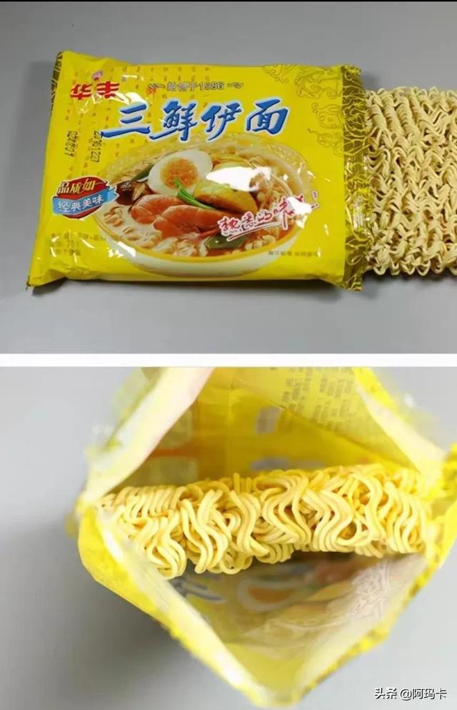 国货之光小众但超美味的泡面(分享些好吃性价比又高的泡面) 国货之光小众但超美味的泡面(分享些好吃性价比又高的泡面)