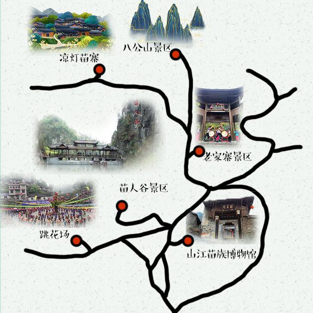 山江苗寨旅拍攻略图文解析（神秘苗寨山江镇旅游攻略）