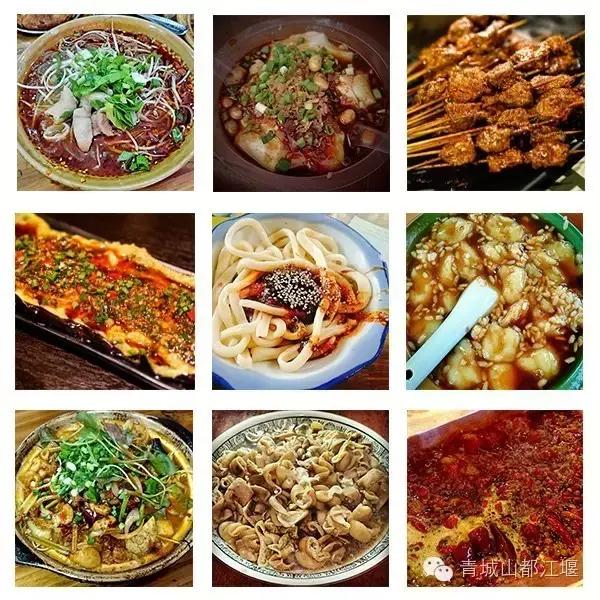 都江堰必吃十大馆子排名（水灵妹探店好吃不贵）