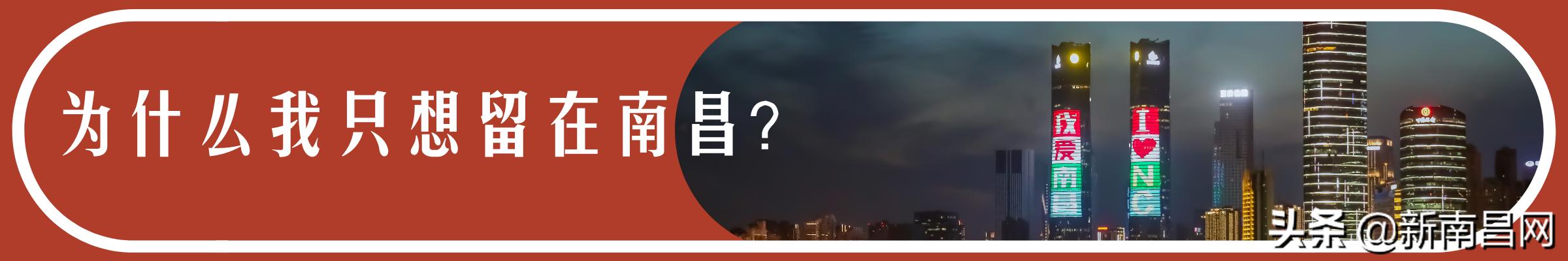 南昌必吃的十大馆子（征服南昌人的10家）