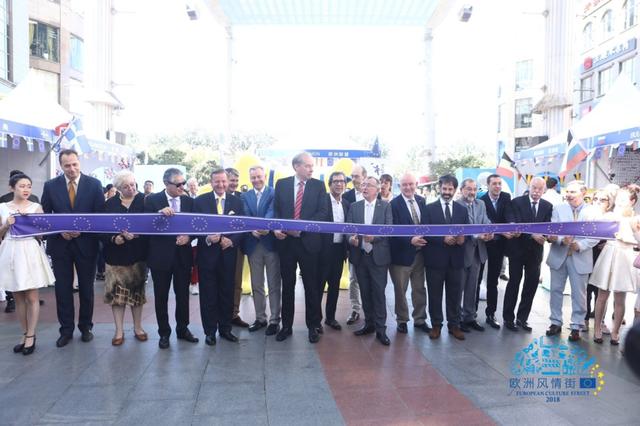 欧洲小城美食（体验正宗欧洲美食）