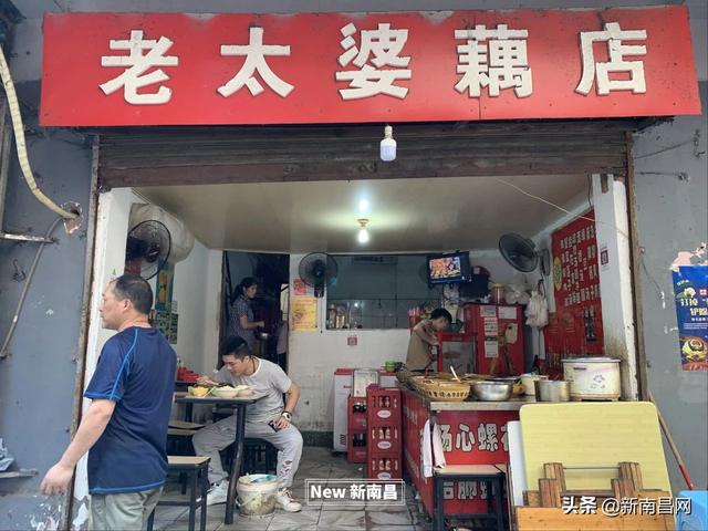 南昌必吃的十大馆子（征服南昌人的10家）