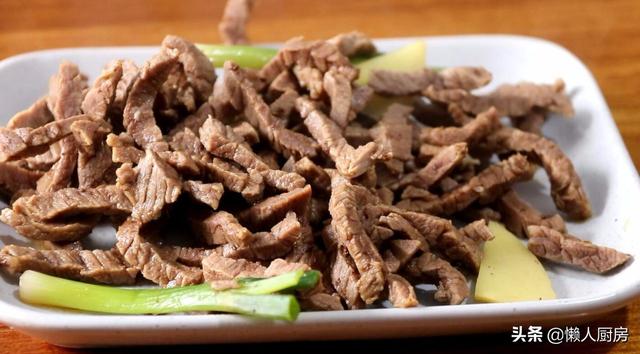 农家美食土豆烧牛肉(搭配土豆简单一做) 农家美食土豆烧牛肉(搭配土豆简单一做)