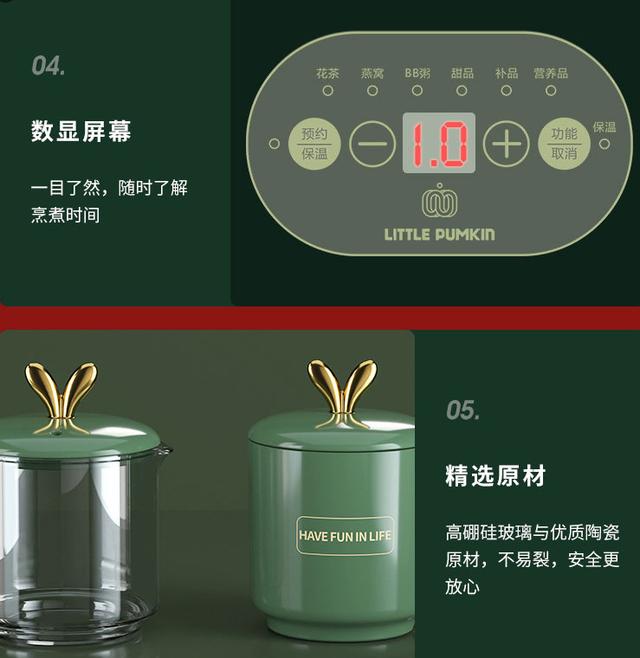 最好喝广东炖盅汤(广东人真的太爱煲汤了) 最好喝广东炖盅汤(广东人真的太爱煲汤了)