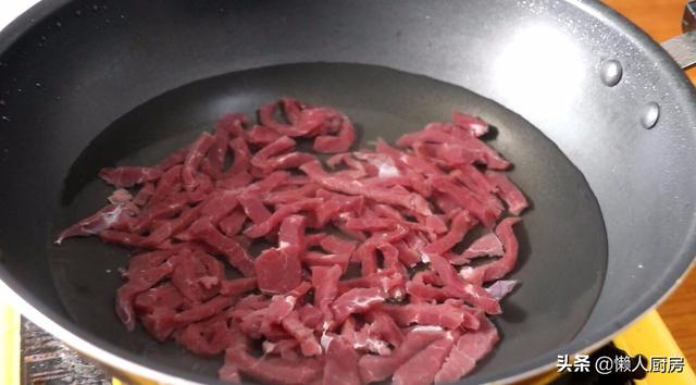 农家美食土豆烧牛肉(搭配土豆简单一做) 农家美食土豆烧牛肉(搭配土豆简单一做)