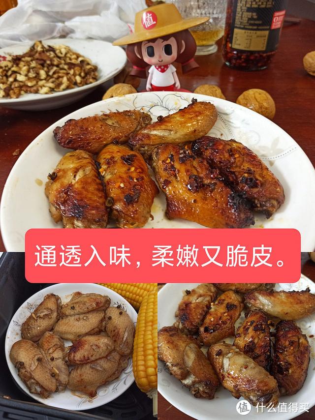 空气炸锅可以做的美食无需腌制（有甜有咸有花样）